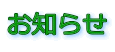 m点 