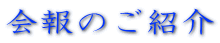 ̂Љ 